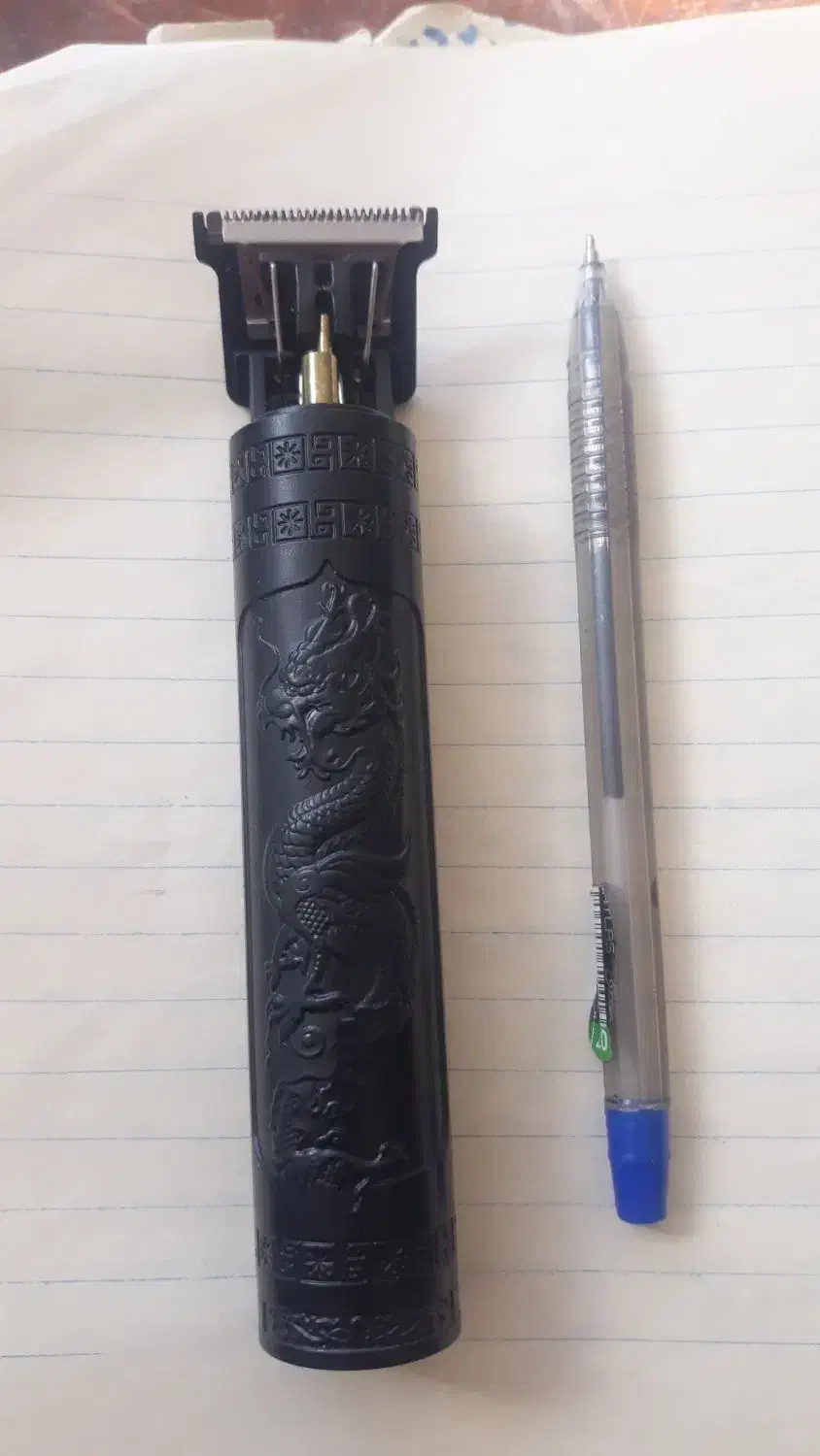 ریش تراش شارژی|آرایشی، بهداشتی، درمانی|خوشاب, |دیوار