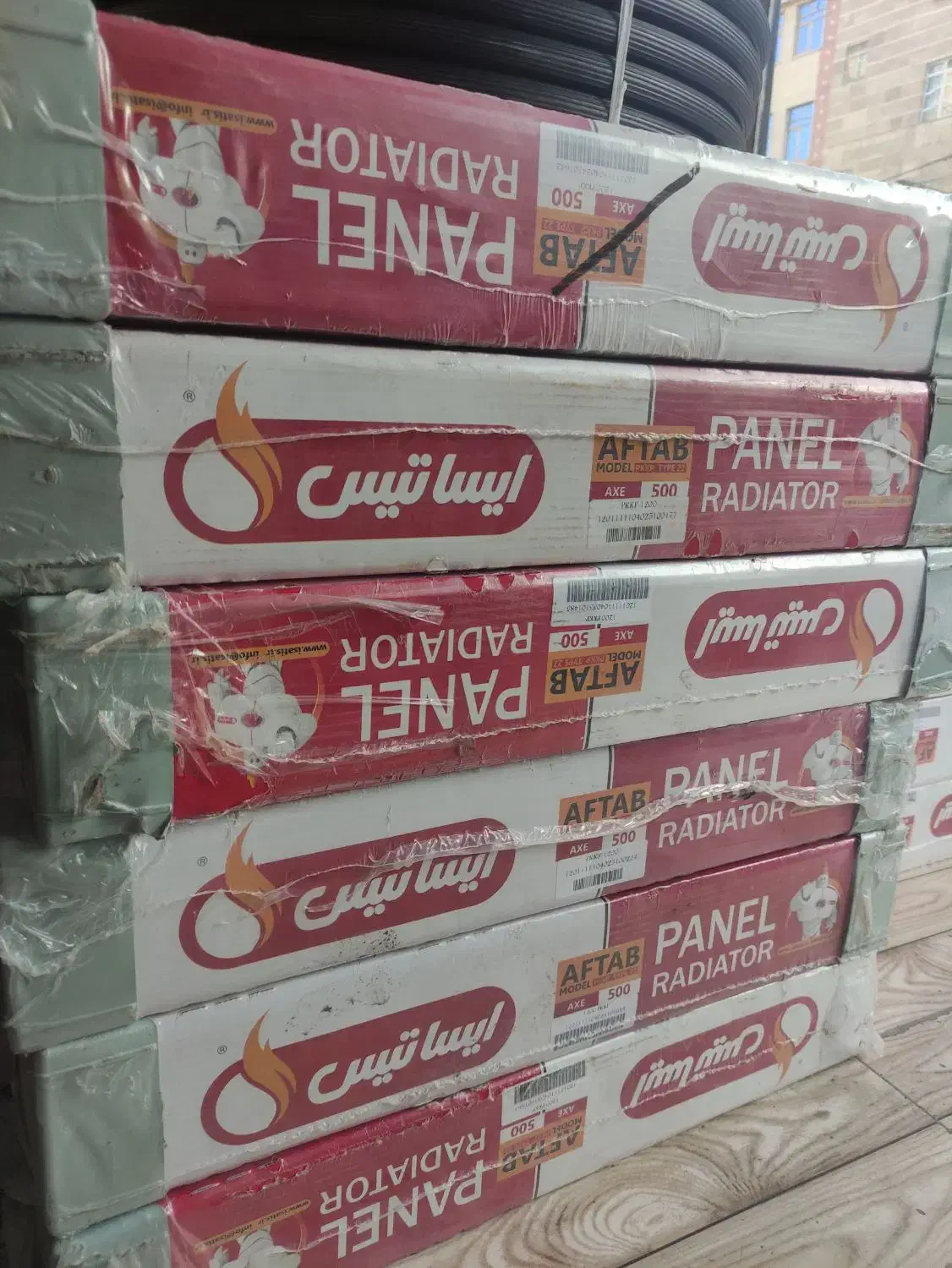 رادیاتور ( نقد واقساط )|آبگرمکن، پکیج، شوفاژ|نسیمشهر, |دیوار