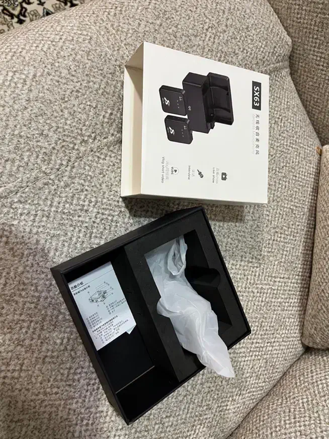 میکروفون|صوتی و تصویری|نجف‌آباد, دلگشا|دیوار