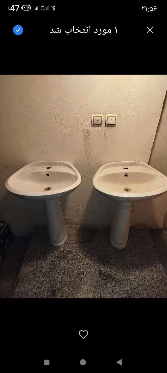 دو دست روشویی بزرگ برند گلسار|لوازم سرویس بهداشتی|اصفهان, شهرستان|دیوار