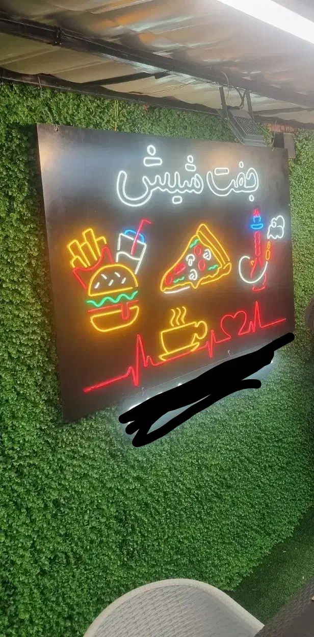 حدود ۲۴ متر مربع گرینوال دیواری نو|گل مصنوعی|گناباد, |دیوار