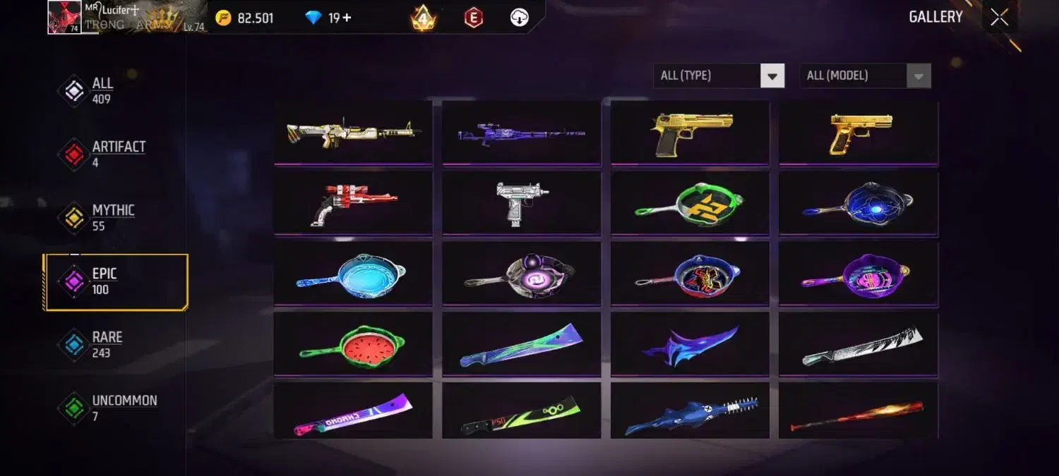 اکانت گاد فری فایر قدیمی|کنسول، بازی ویدئویی و آنلاین|آبدان, |دیوار