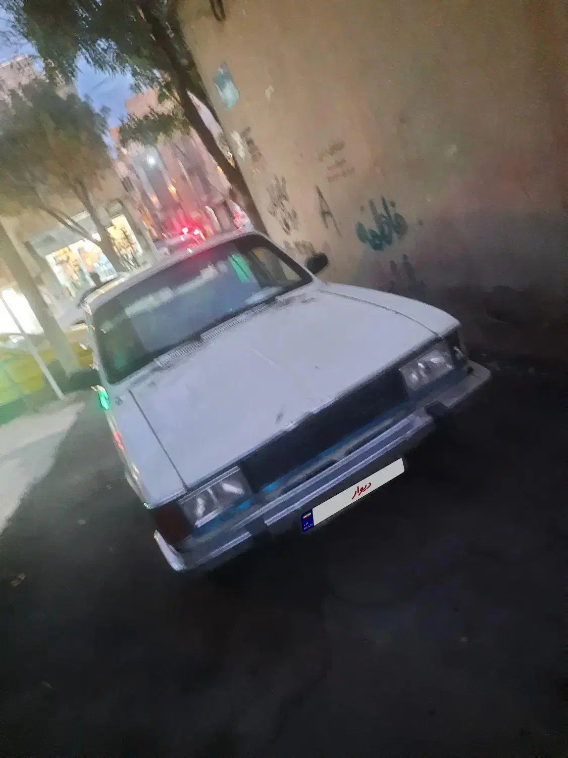 پیکان مدل ۸۱|خودرو سواری و وانت|میانه, |دیوار