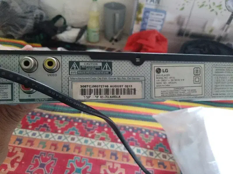 یک دستگاه دی وی دی ال جی درحدیواس بی خور|پخش‌کننده DVD و ویدیو|نسیم‌شهر, |دیوار