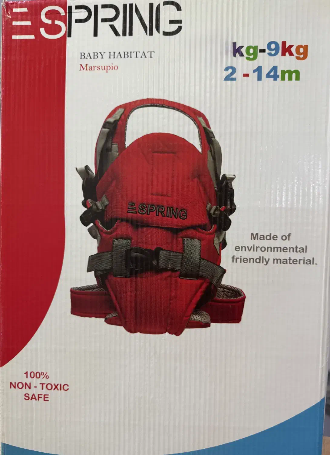 آغوش بچه|کالسکه و لوازم جانبی|اهواز, نادری|دیوار