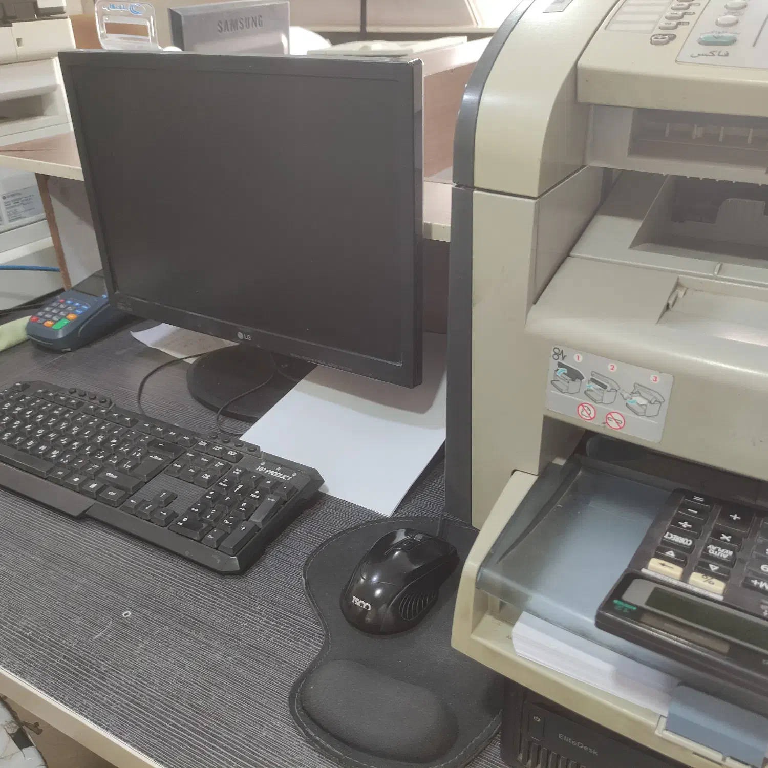 دعوت به همکاری در کافی نت|استخدام رایانه و فناوری اطلاعات|ایرانشهر, |دیوار