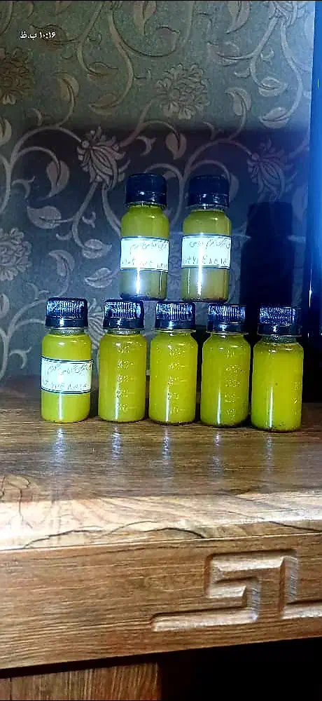 فرورش روغن ترکیبی|آرایشی، بهداشتی، درمانی|صدرا-فارس, فاز ۱|دیوار