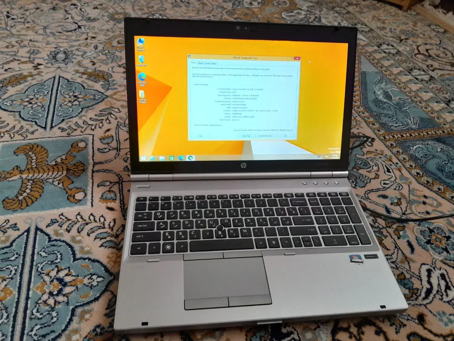 لپتاب hp 8560p دارای گرافیک مجزا بدنه آلمینیومی|رایانه همراه|ابهر, |دیوار