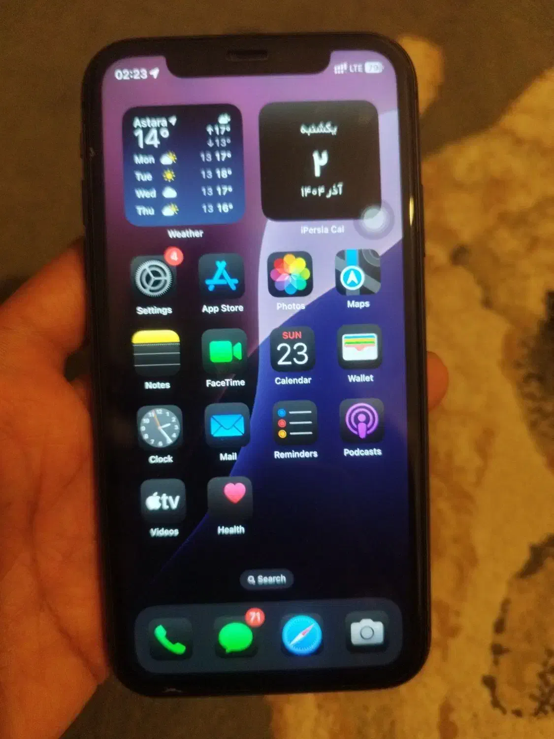 آیفون ۱۱|موبایل|آستارا, |دیوار