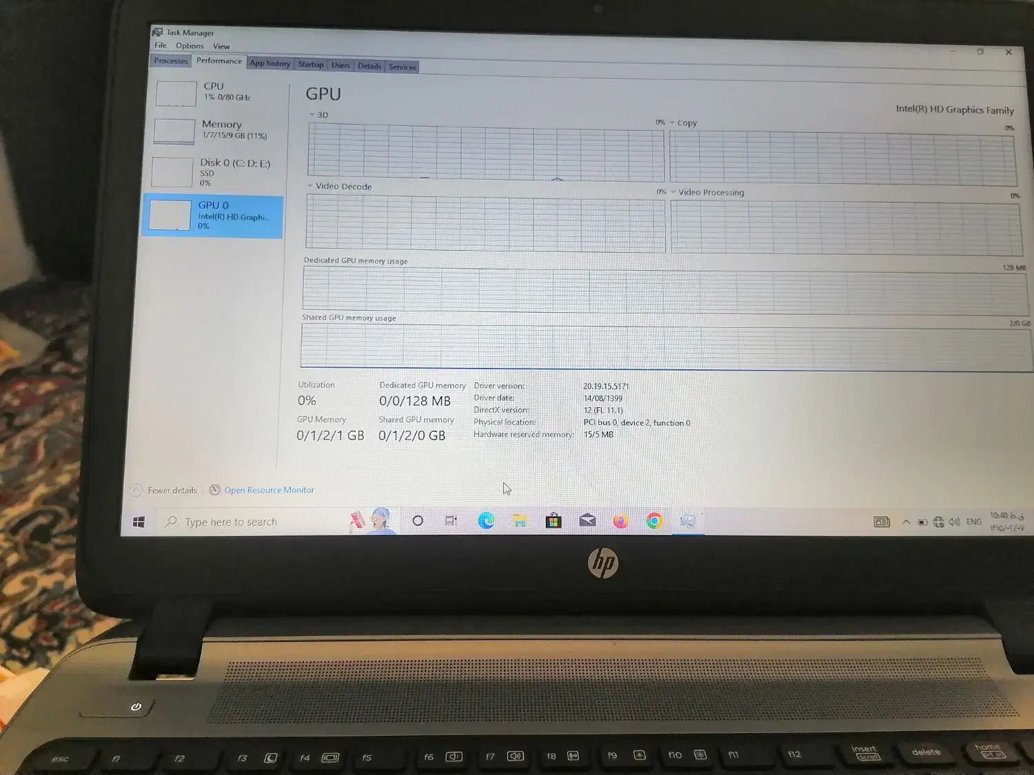لب تاب مهندسی HP|رایانه همراه|مشهد, حجاب (شهرک غرب)|دیوار