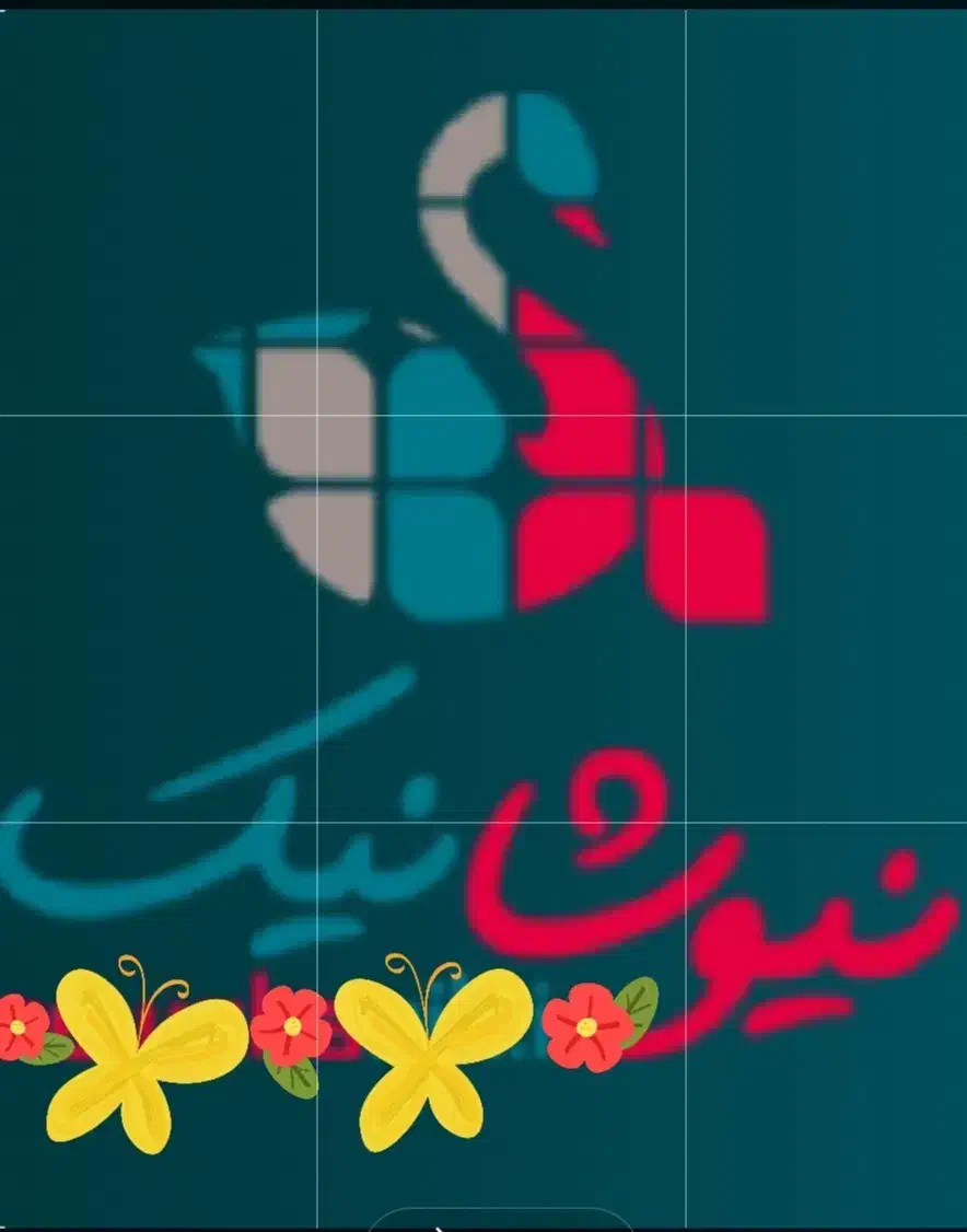 کار آنلاین بدون نیاز به سابقه ومدرک (از۱۸سال )|استخدام بازاریابی و فروش|شیراز, احمدآباد|دیوار