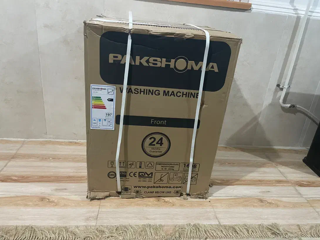 لباسشویی مدل پاکشوما|ماشین لباسشویی و خشککن لباس|باغ ملک, |دیوار