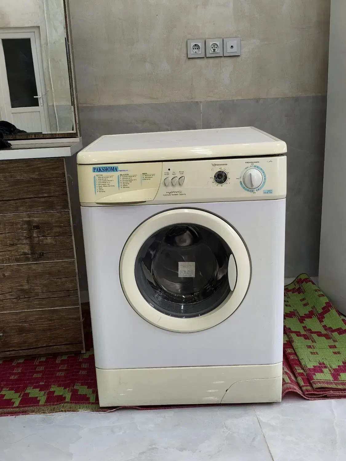 وسایل خانه|سایر لوازم برقی|باینگان, |دیوار