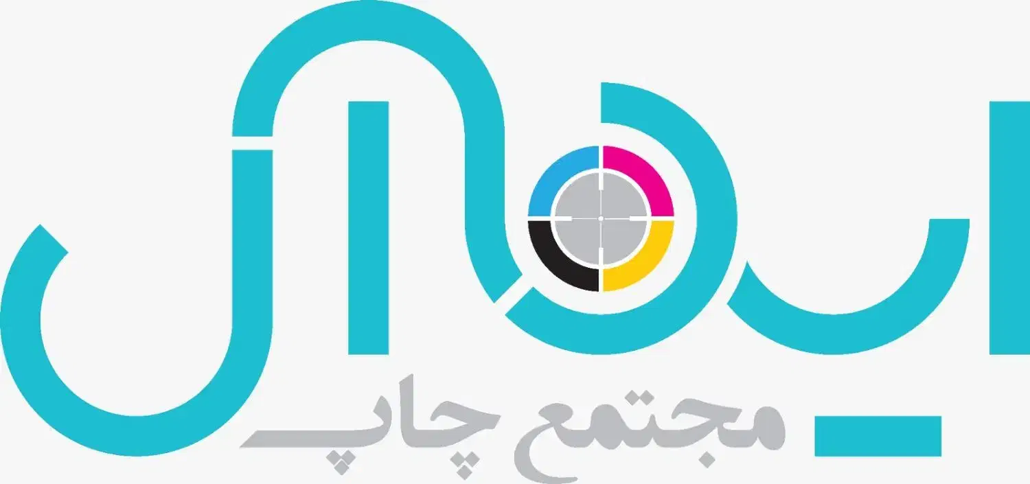 استخدام کارگر ساده|استخدام صنعتی، فنی، مهندسی|تهران, امامت|دیوار