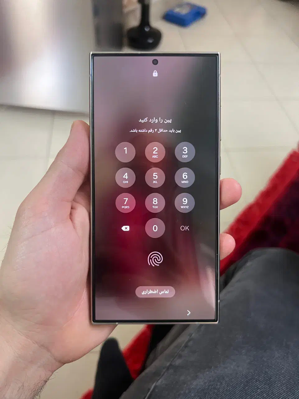 S24 ultra|موبایل|تهران, گلستان (شهرک راه آهن)|دیوار