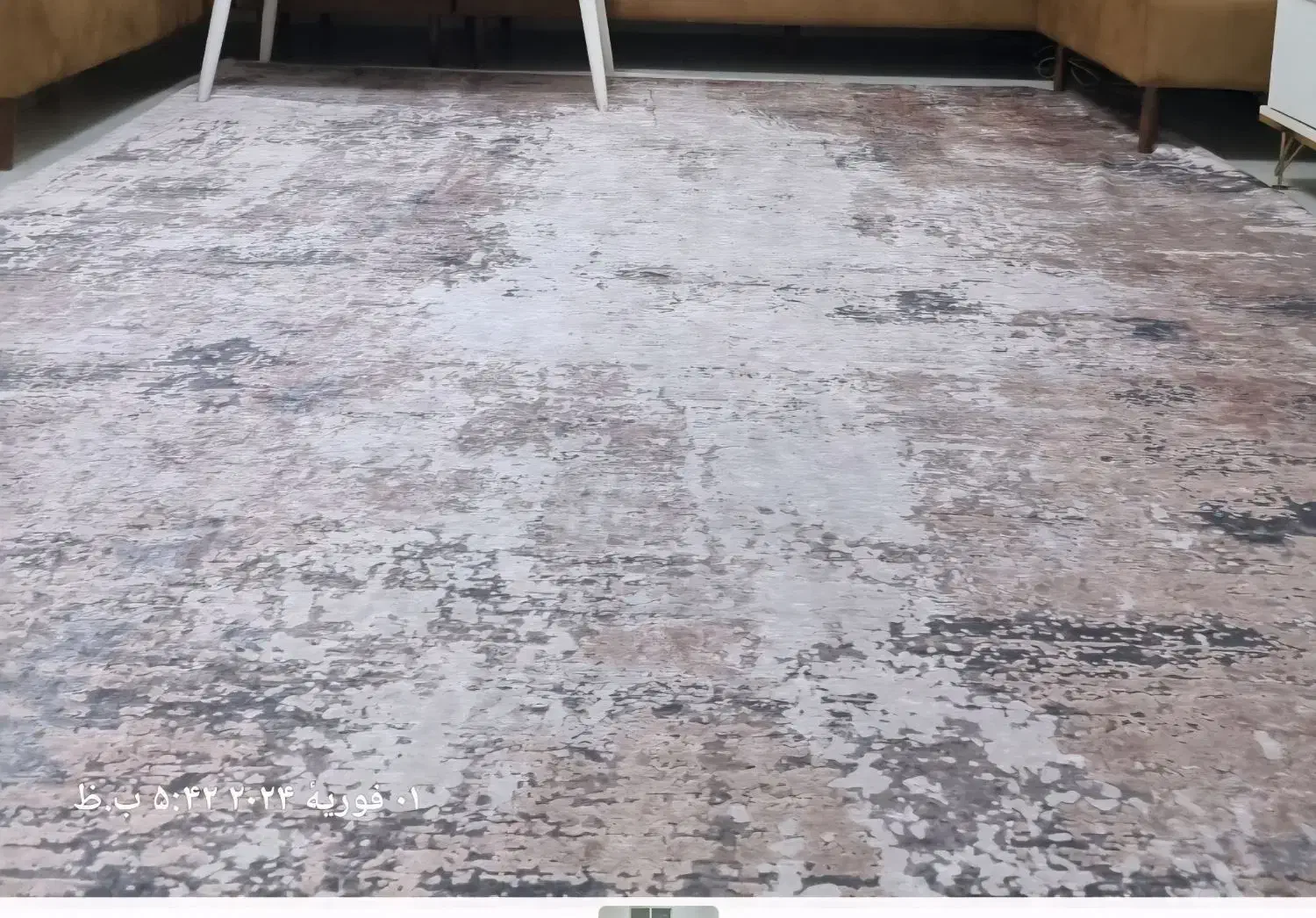 روفرشی کشدار 9 متری|روفرشی|رباط‌کریم, رباط‌کریم|دیوار