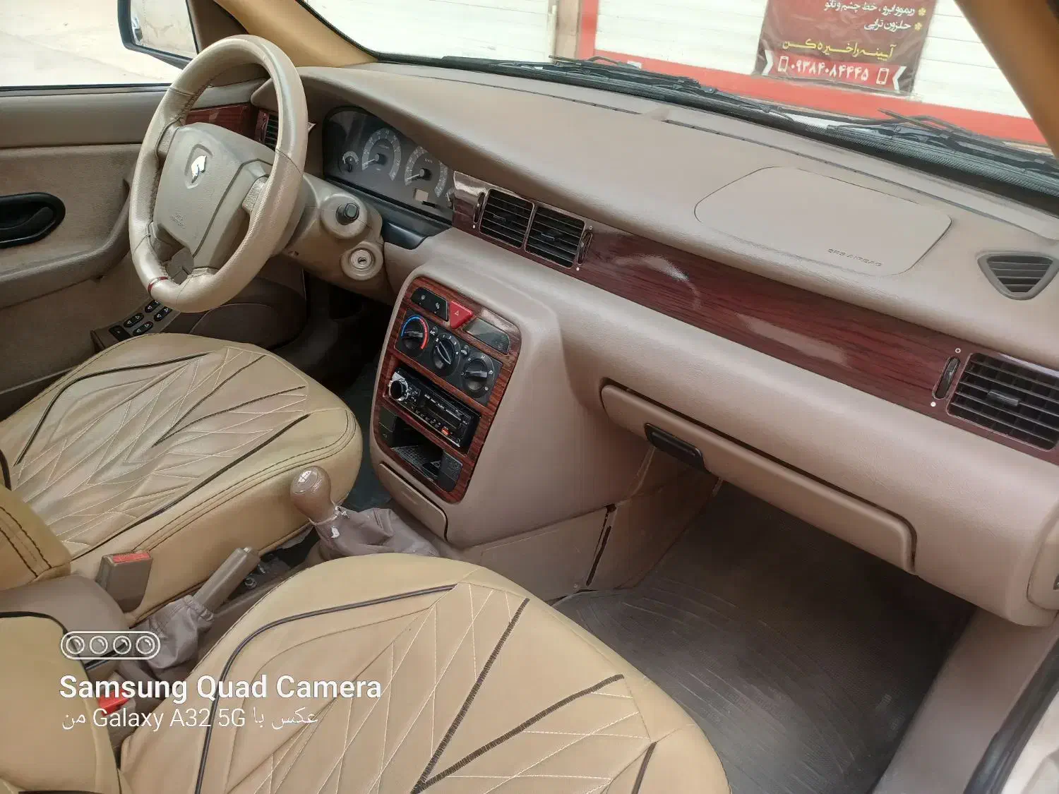 سمند LXمدل ۹۹بدون رنگ شاسی پلمپ کارمندی|خودرو سواری و وانت|بندرعباس, |دیوار