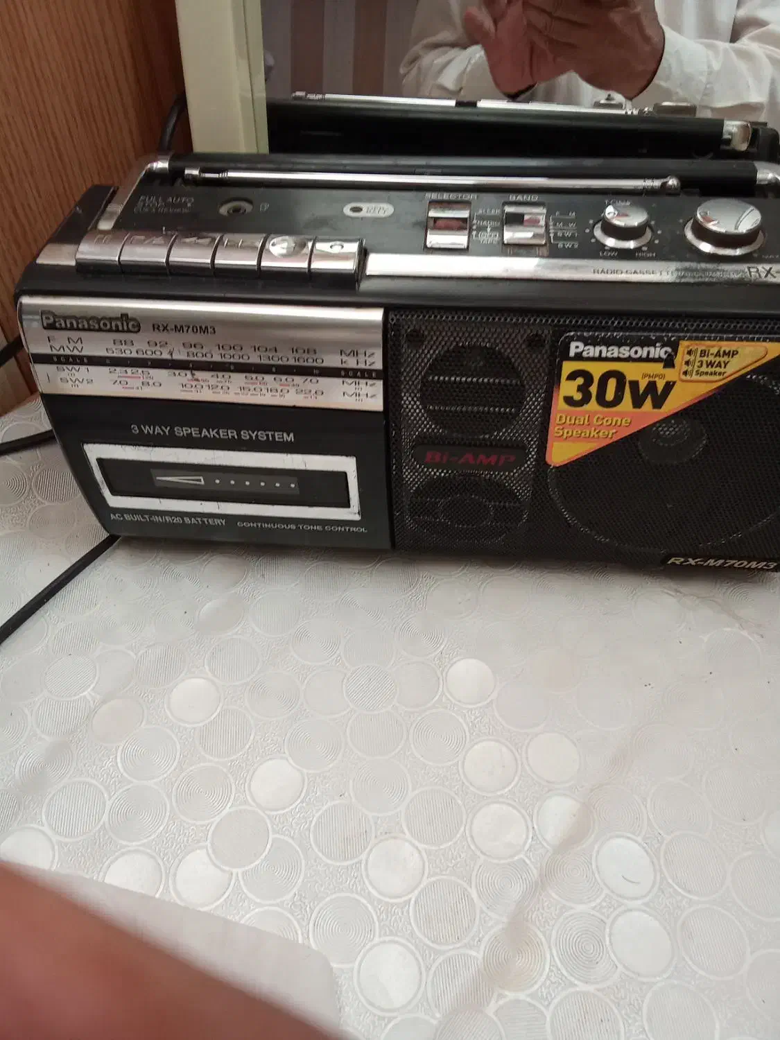 نوار‌‌ویخچال‌مسافرتی|فیلم و موسیقی|نجف‌آباد, هفده شهریور|دیوار