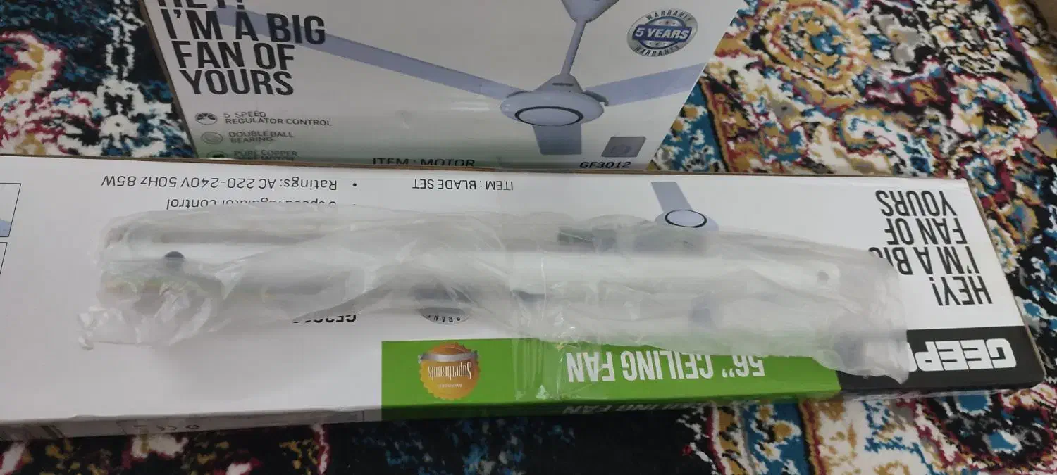 پنکه سقفی|پنکه و تصفیه‌کنندهٔ هوا|یزد, |دیوار