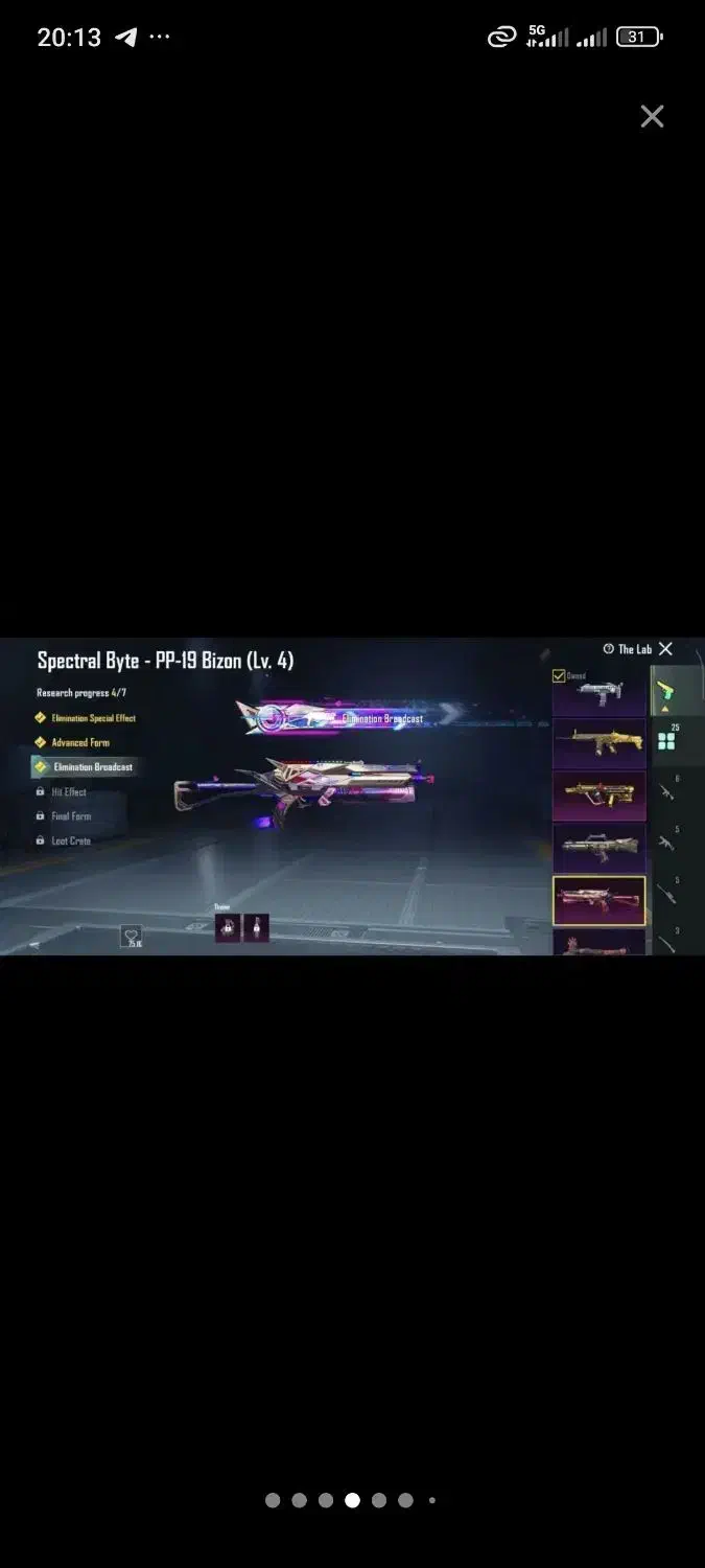 پابجی|کنسول، بازی ویدئویی و آنلاین|تهران, طرشت|دیوار