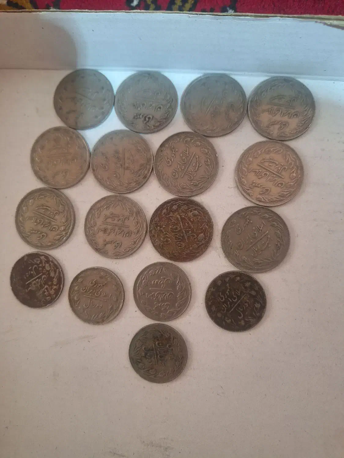 سکه|کلکسیون سکه، تمبر، اسکناس|گرگان, |دیوار