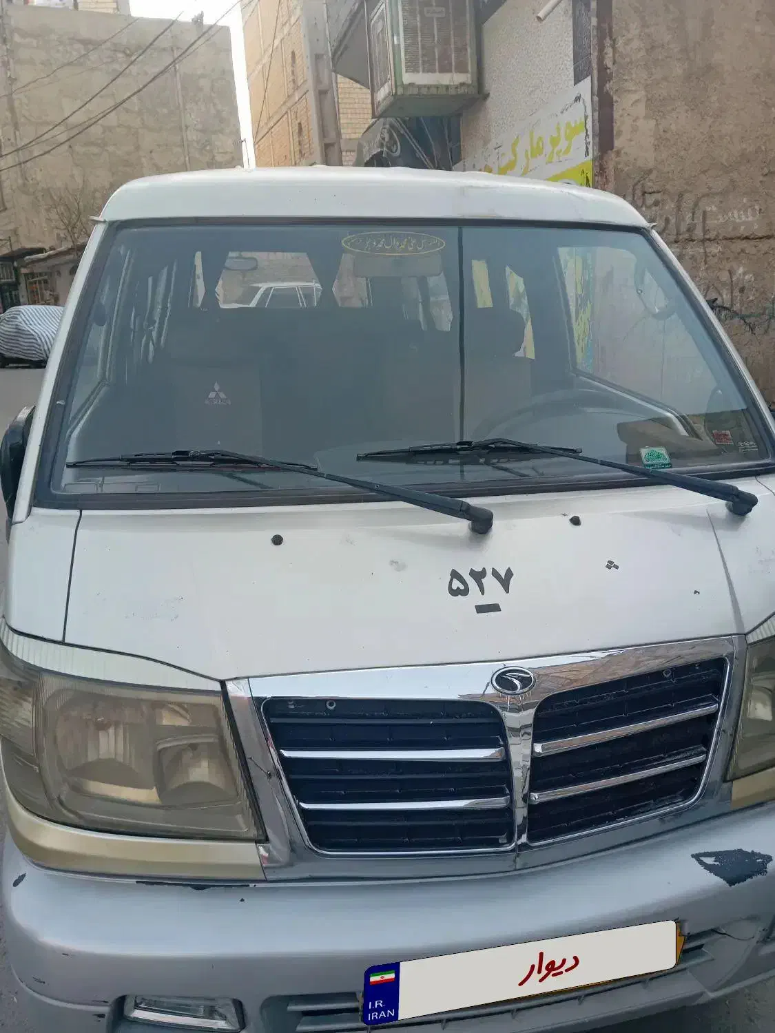 ون نقره ای سلامت  طبق عکس|خودرو سواری و وانت|قدس, شهر‌قدس|دیوار