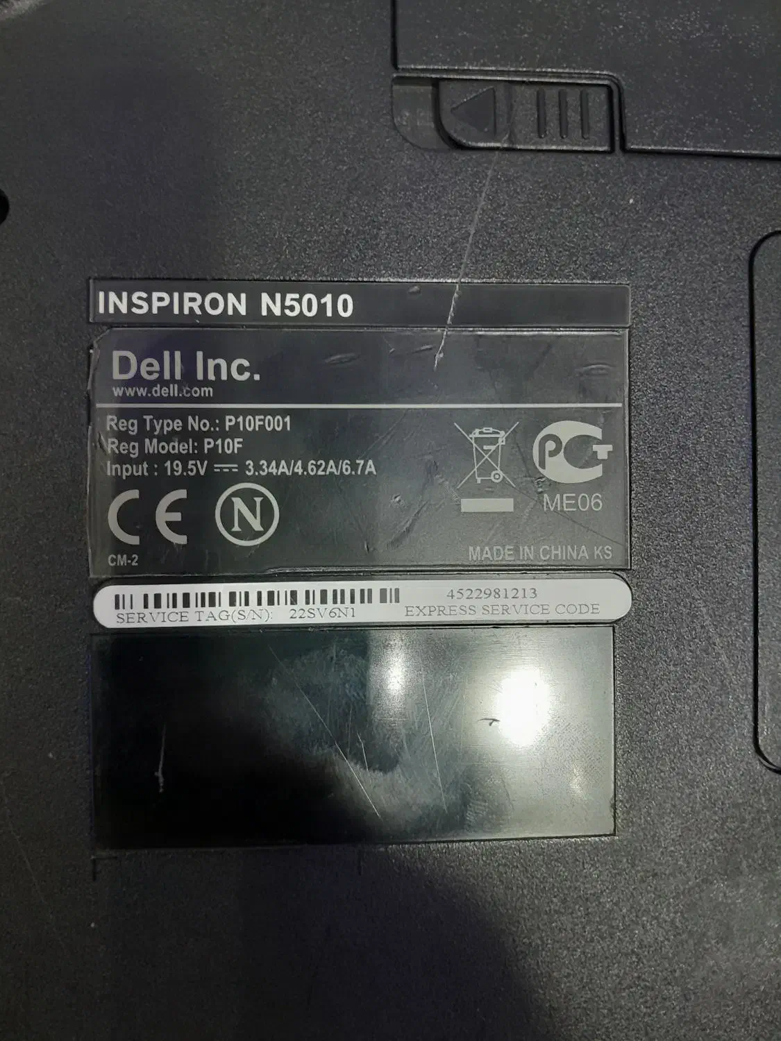 لپ تاپ دل مدل N5010|رایانه همراه|شیراز, تاچارا|دیوار