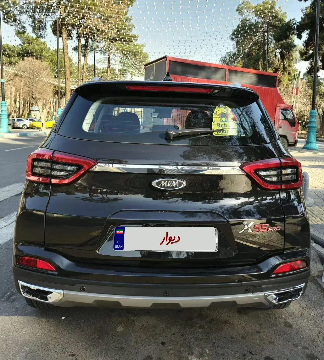 ایکس ۵۵ ‌پرو|خودرو سواری و وانت|شهر ری, سیزده آبان|دیوار