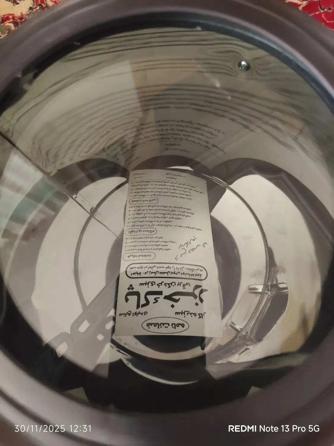 سبزی خردکن 3 کیلو نو|خردکن، آسیاب، غذاساز|گنبد کاووس, |دیوار