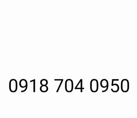 918.70.40.950|سیم‌کارت|همدان, |دیوار
