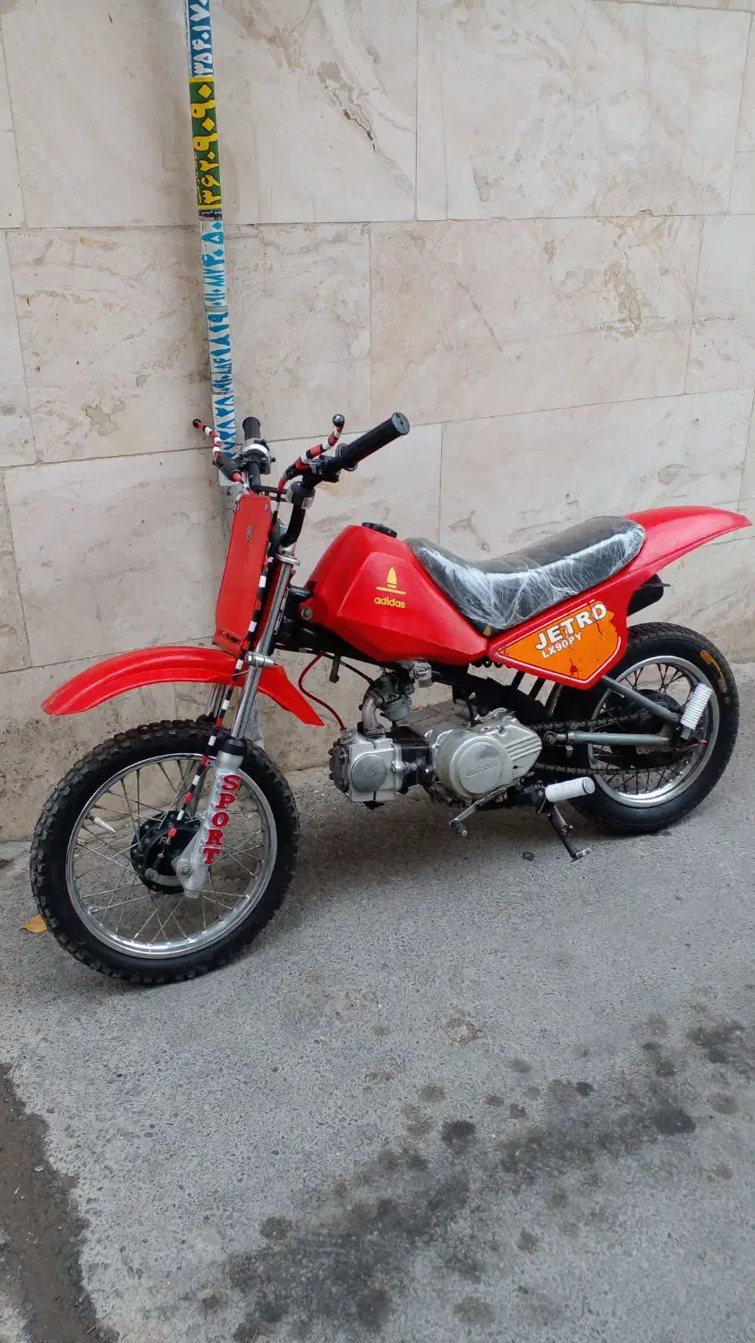 موتورمینی قرمز|موتورسیکلت|مشکیندشت, |دیوار