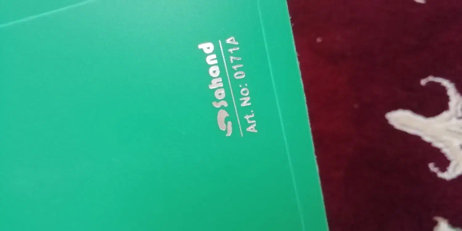 کلاسور سی دی آموزشی وبازی|قطعات و لوازم جانبی رایانه|کرمانشاه, |دیوار