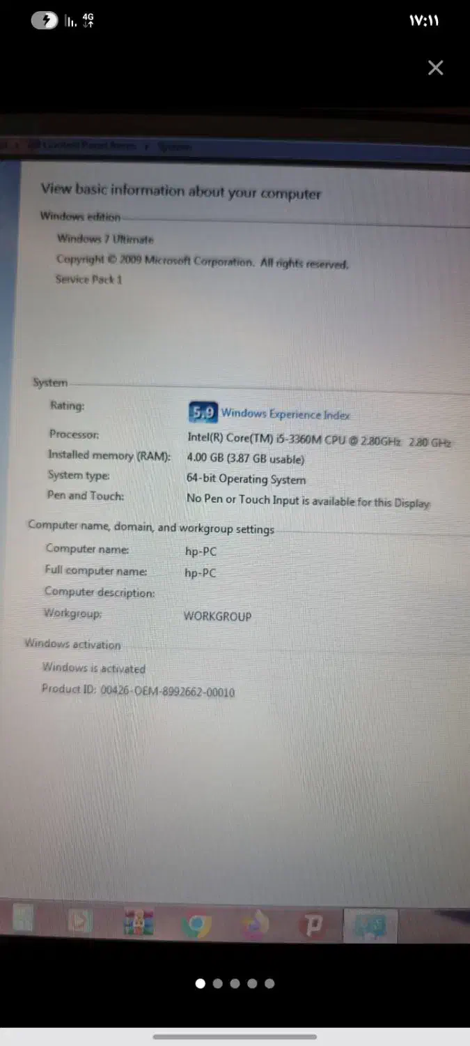 فروش لبتاب|رایانه همراه|بوشهر, |دیوار