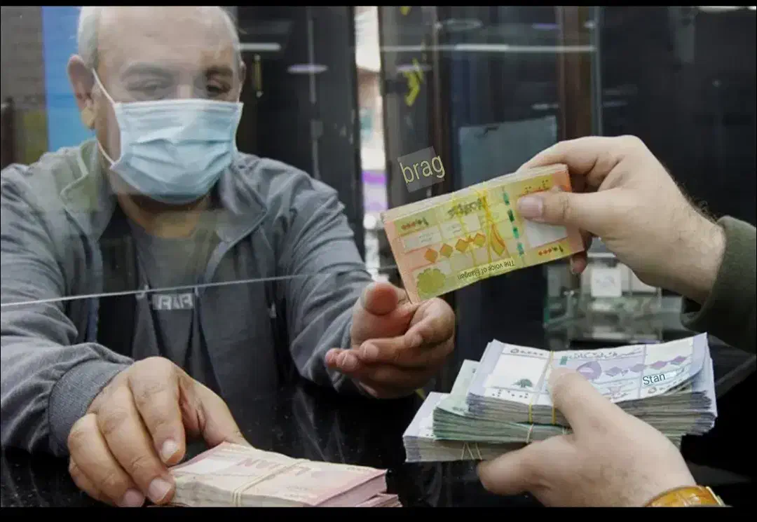 تسهیلات 4%باسفته|خدمات مالی، حسابداری، بیمه|بندرلنگه, |دیوار