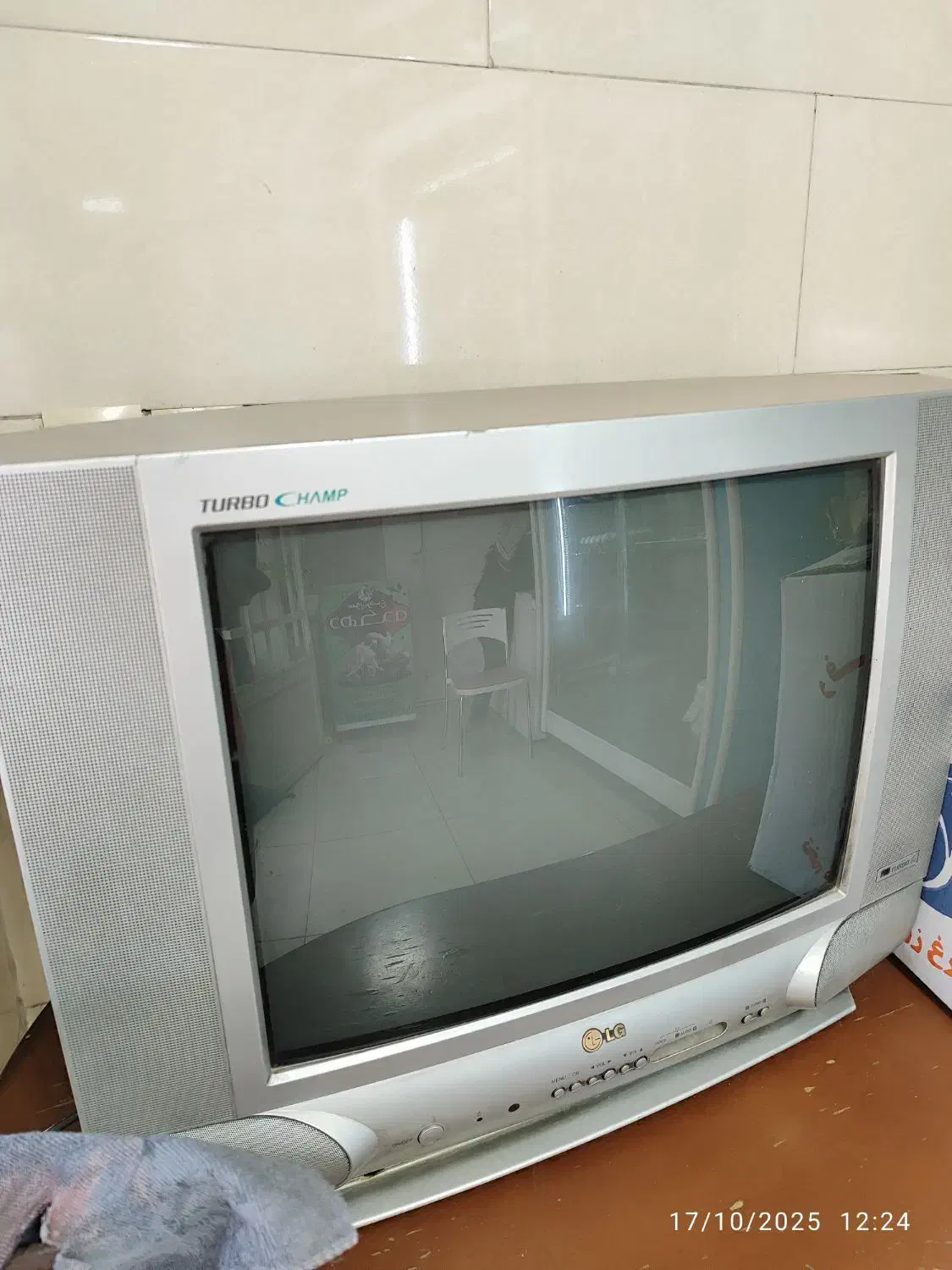 تلویزیون ال جی|تلویزیون و پروژکتور|اشتهارد, |دیوار