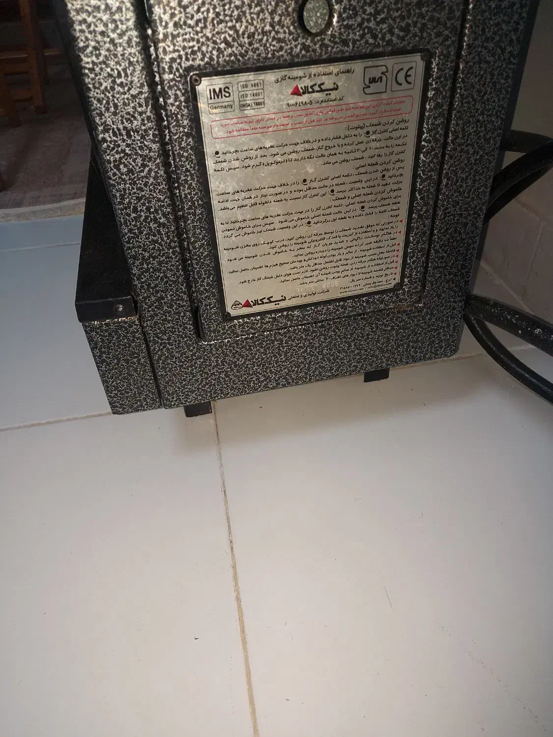 فروش بخاری گازی نیک کالا طرح شومینه|بخاری، هیتر، شومینه|لاهیجان, گلستان|دیوار