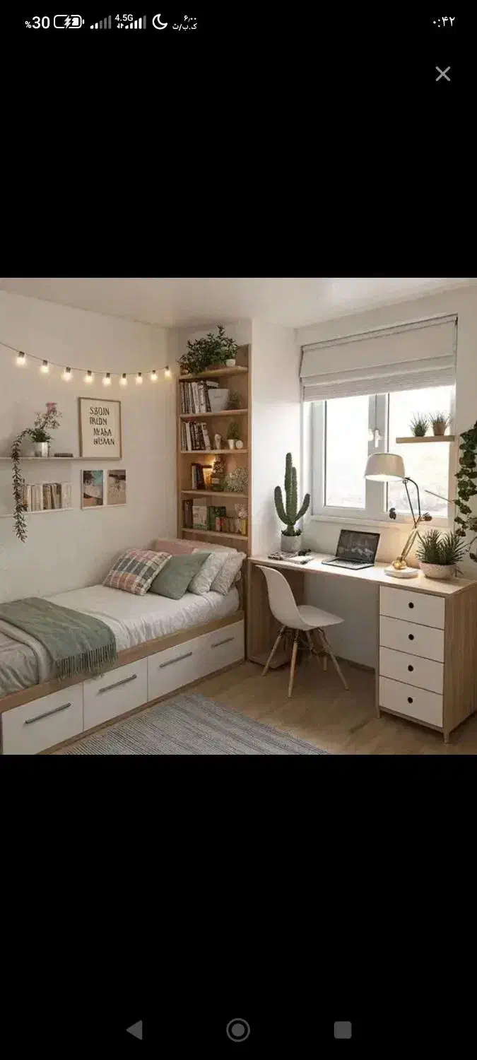 همخونه میشم