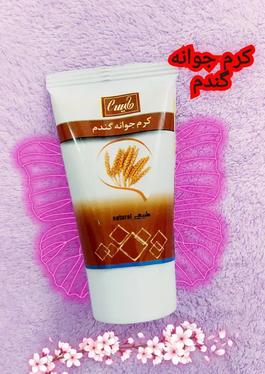 ارایشی|آرایشی، بهداشتی، درمانی|تویسرکان, |دیوار