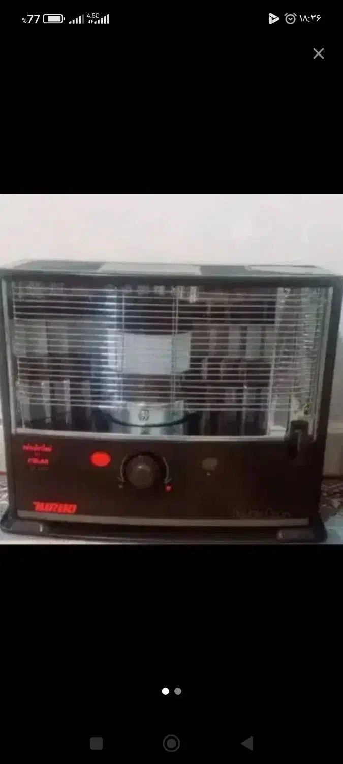 بخاری نفتی نو|بخاری، هیتر، شومینه|بم, |دیوار