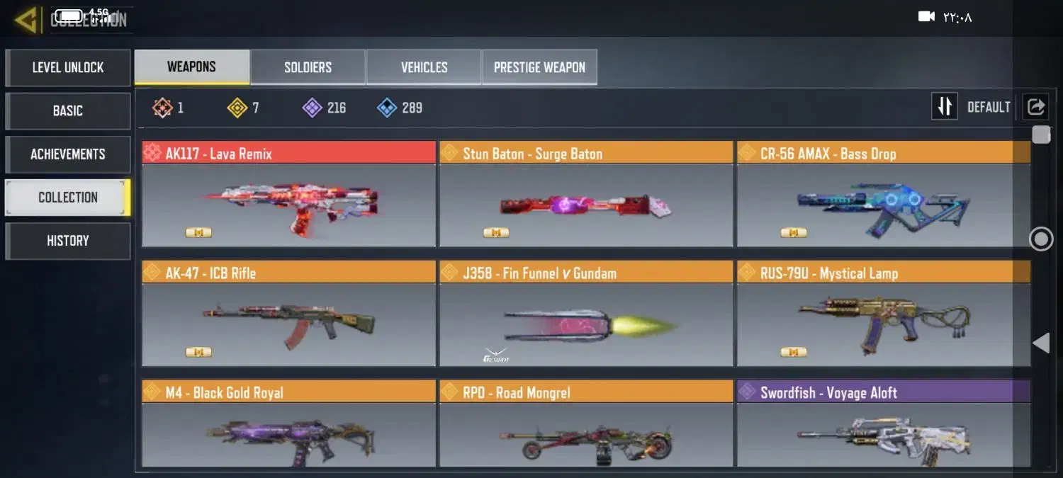 اکانت کالاف|کنسول، بازی ویدئویی و آنلاین|زنجان, |دیوار