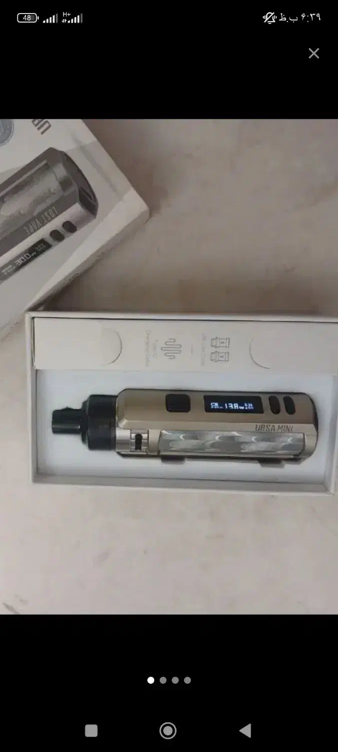 ویپ داعمی|زیورآلات و اکسسوری|ورامین, ورامین|دیوار