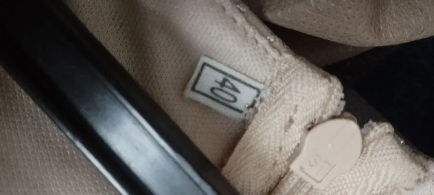 لباس مجلسی|لباس|اندیشه, اندیشه فاز ۱|دیوار