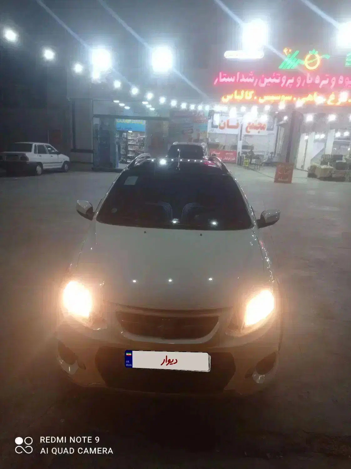 کوییک R|خودرو سواری و وانت|شیراز, جانبازان|دیوار