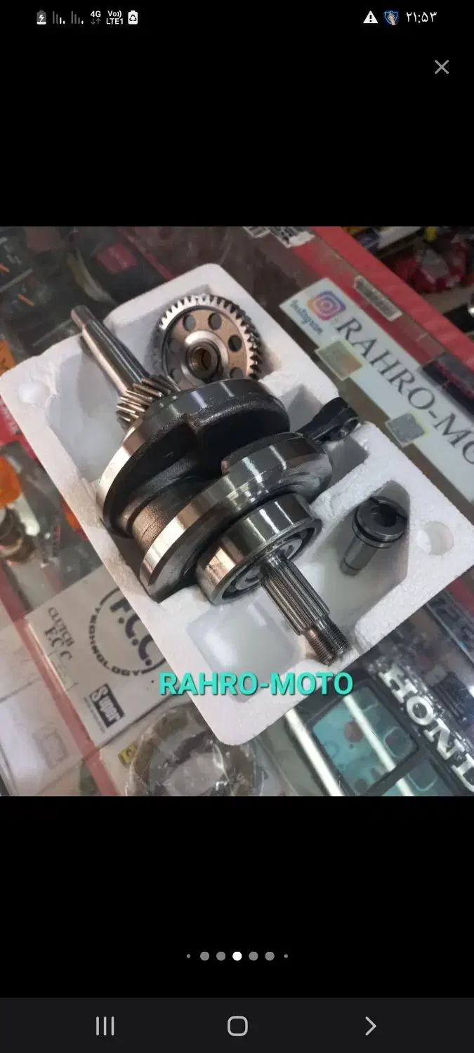 تعدادی لوازم موتور سیکلت|عمدهفروشی|خمین, |دیوار