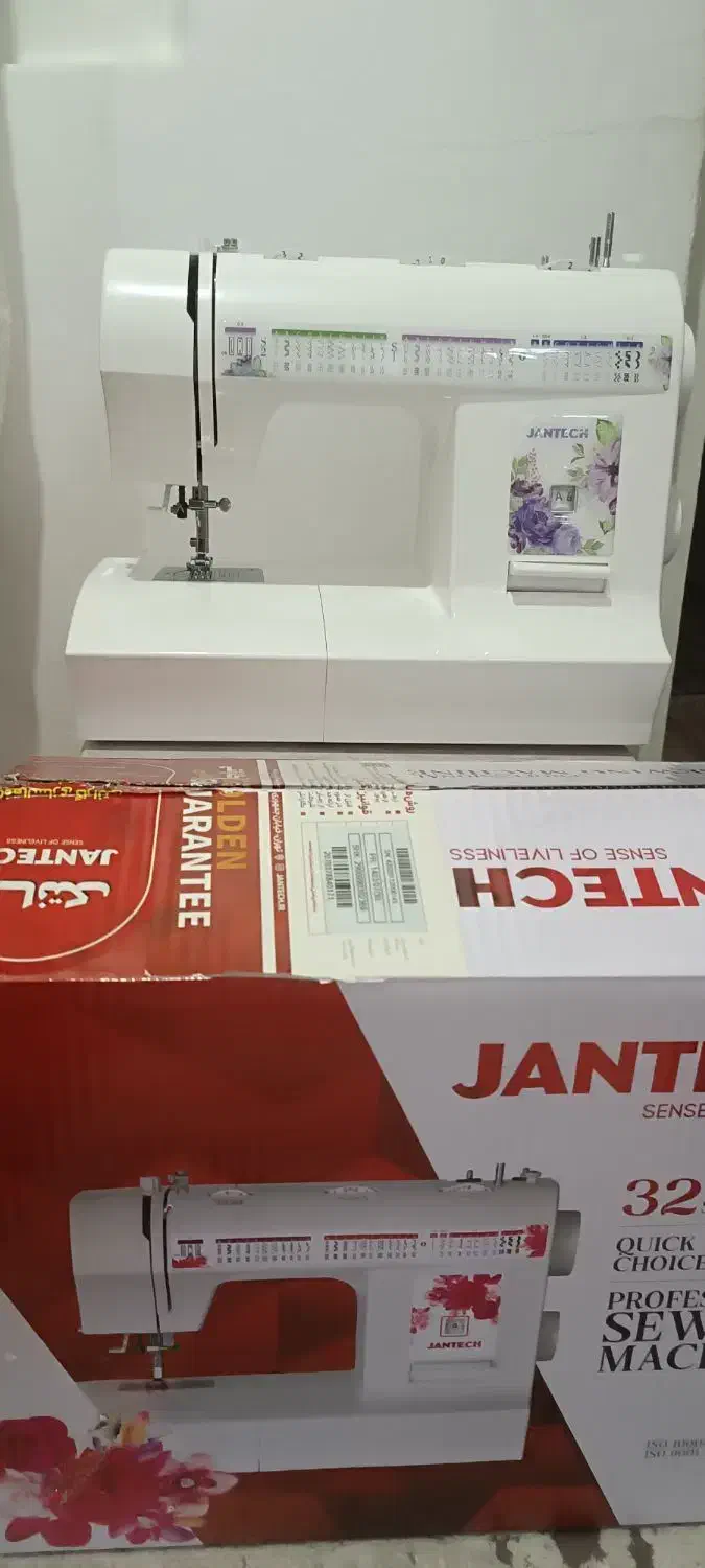 چرخ خیاطی جانتک|چرخ خیاطی و ریسندگی|رشت, پاستوریزه|دیوار