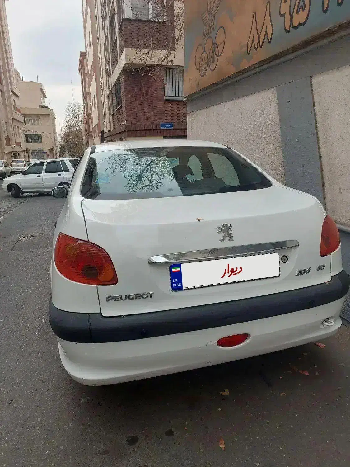 206SD مدل ۹۲|خودرو سواری و وانت|تهران, بلوار کشاورز|دیوار