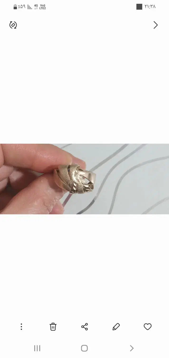 انگشتر طلاروس|بدلیجات|جوانرود, |دیوار