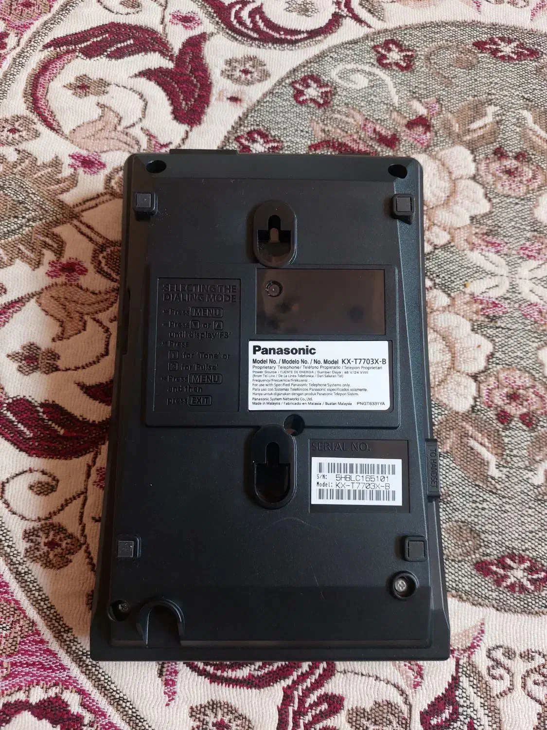 گوشی پاناسونیک ۷۷۰۳|تلفن رومیزی|تهران, زهتابی|دیوار