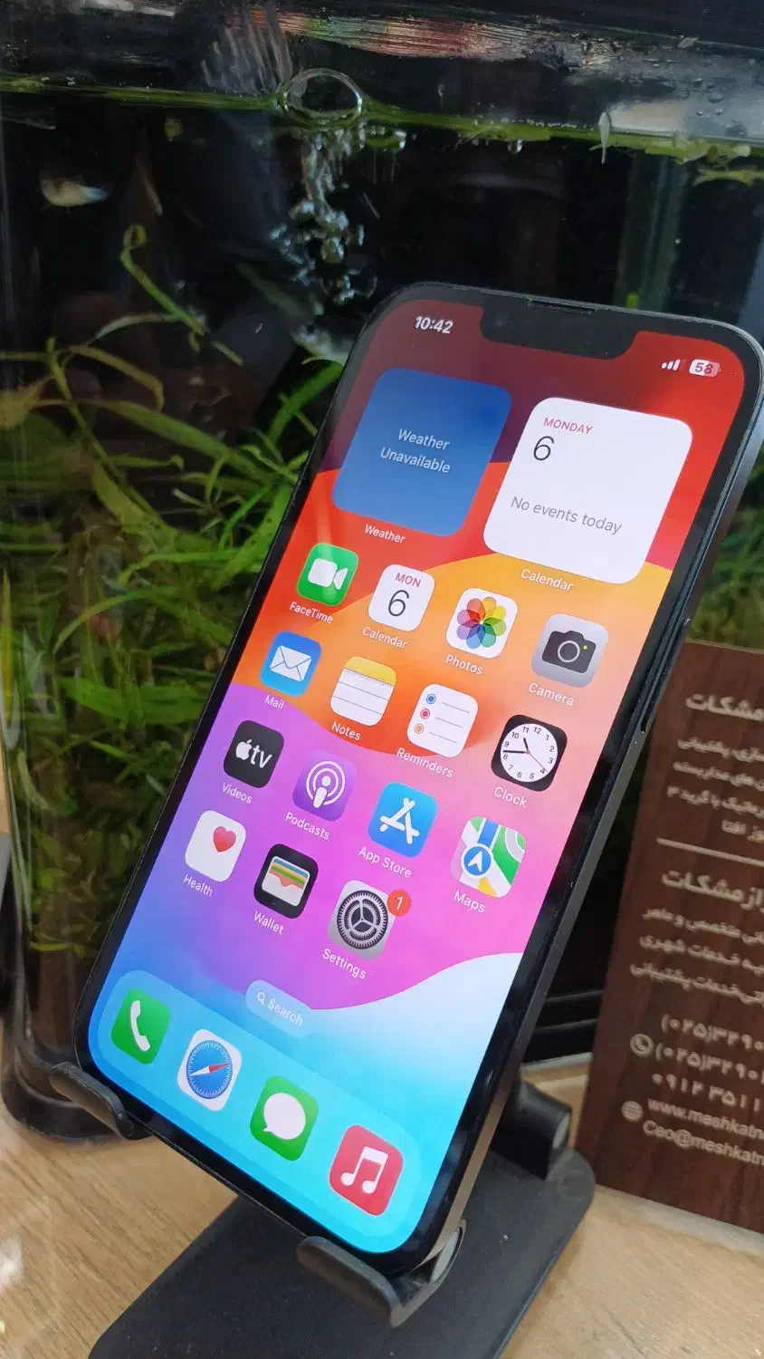 اپل iPhone 13 با حافظهٔ ۱۲۸ گیگابایت|موبایل|قم, نیروگاه|دیوار