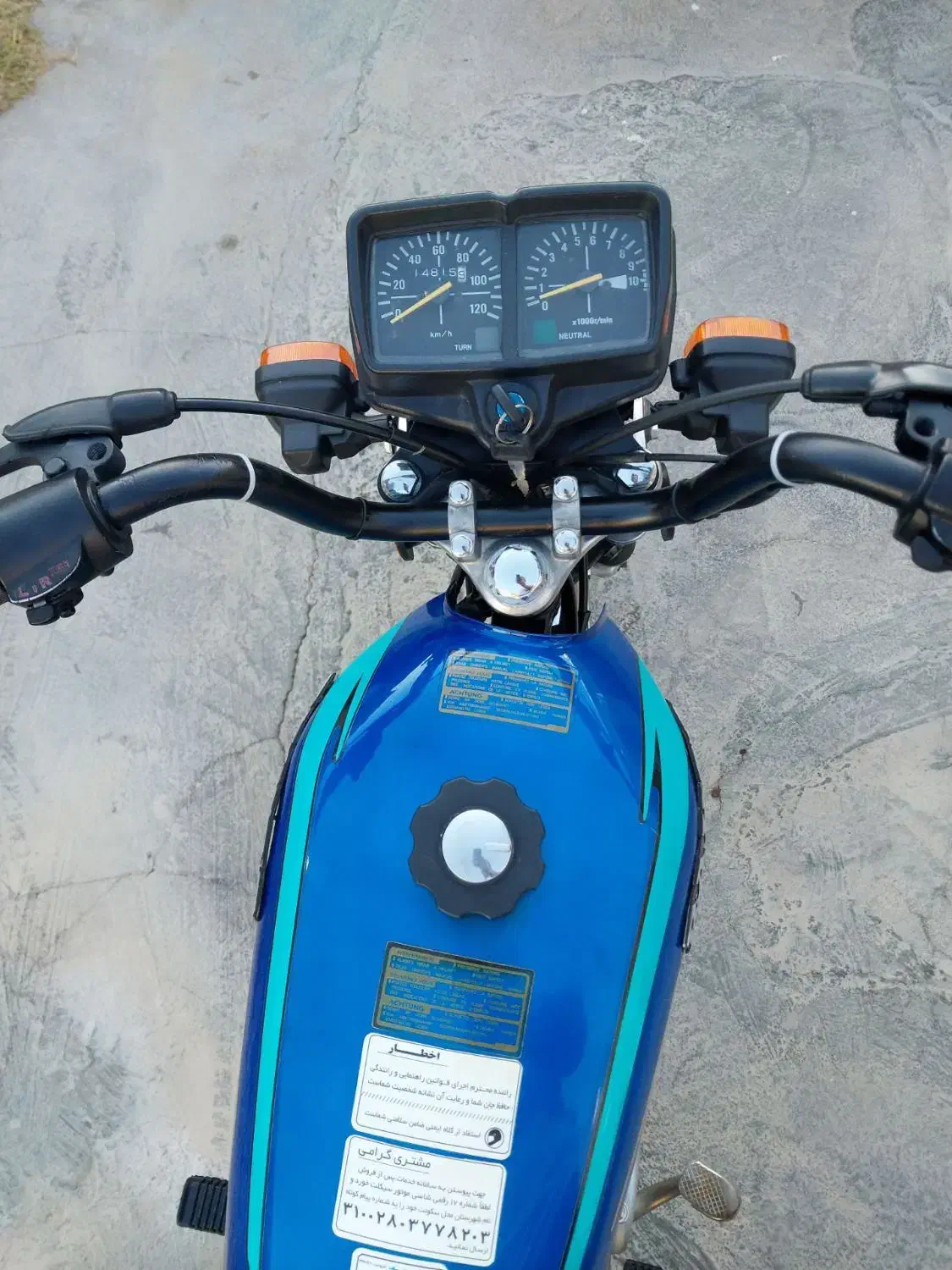 رهرو 125مدل 93|موتورسیکلت|شال, |دیوار